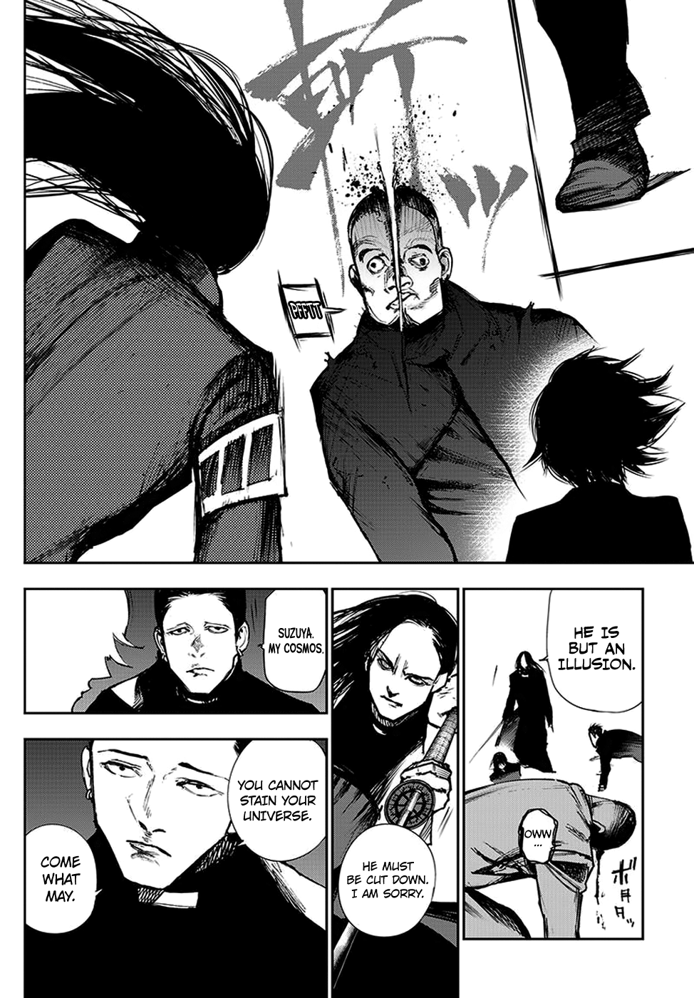 Tokyo Ghoul:re Chapter 110 7